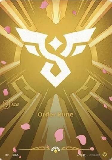 SJF Order Rune (R06b) - Spiritforged (SFD) Foil