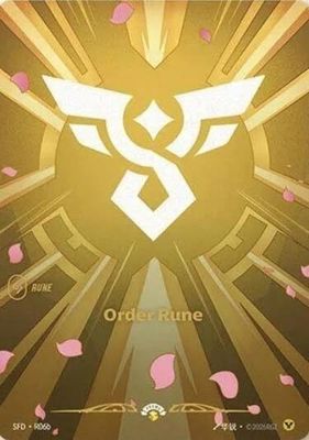 SJF Order Rune (R06b) - Spiritforged (SFD) Foil