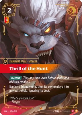 SJF Thrill of the Hunt - Unleashed (UNL)