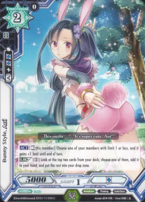 Bunny Style Aoi Luck and Logic C
