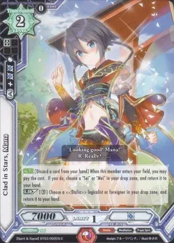 Clad in Stars Mana Luck and Logic C