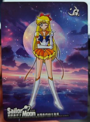 Sailor Venus R-24 Card Sailor Moon Card