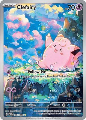 SJF Clefairy - 094/088 - ME03: Perfect Order (POR)