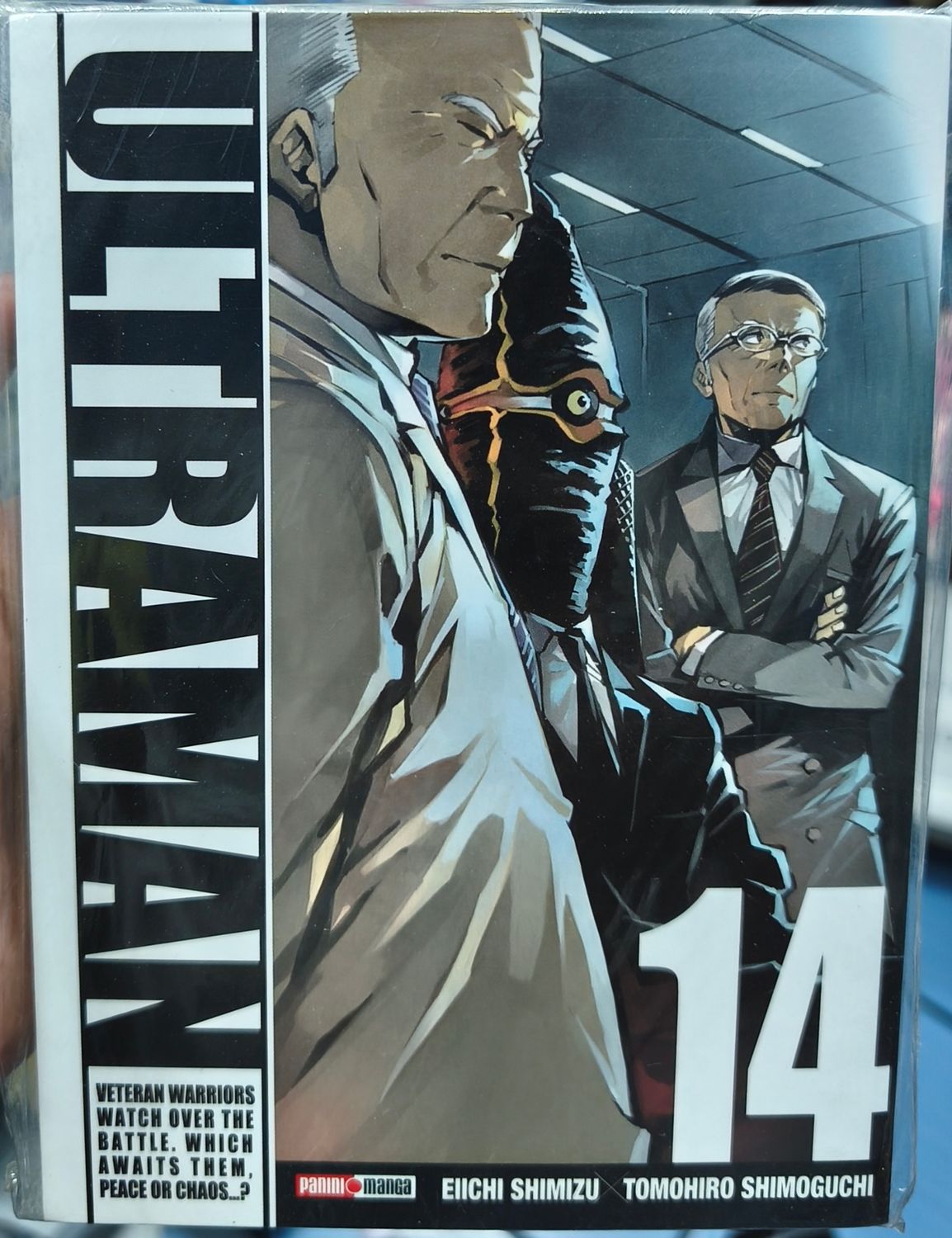 SJ6 Ultraman Manga Volumen 14 Español Panini