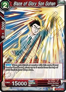 Blaze of Glory Son Gohan - Colossal Warfare (DBS-B04)