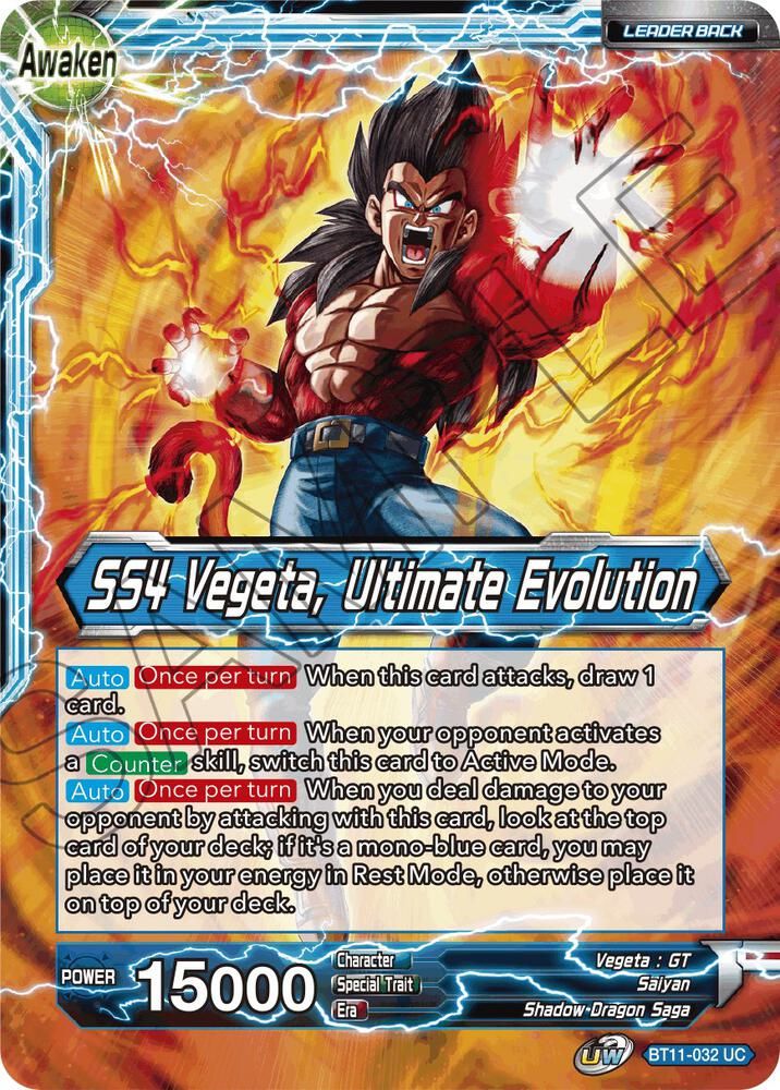 Vegeta // SS4 Vegeta, Ultimate Evolution - Vermilion Bloodline (DBS-B11)