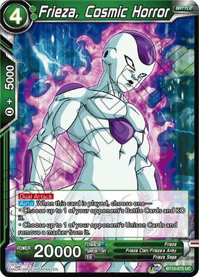 Frieza, Cosmic Horror - Rise of the Unison Warrior (DBS-B10)