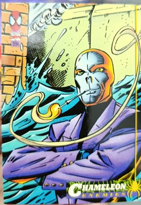 Unrevealed 63 Marvel 1994