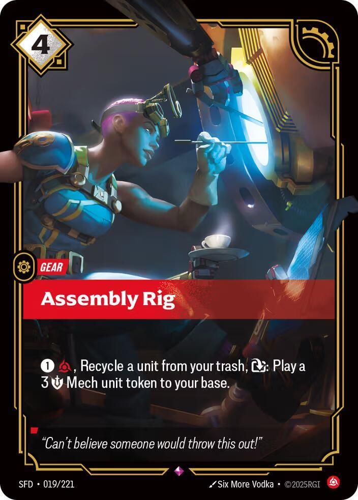 Assembly Rig - Spiritforged (SFD) Foil Rare