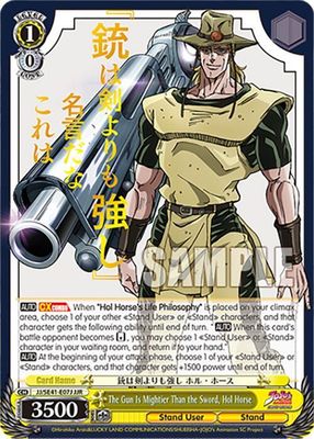 SJF The Gun Is Mightier Than the Sword, Hol Horse (JJR) - JoJo's Bizarre Adventure: Stardust Crusaders Premium Booster (JJ)