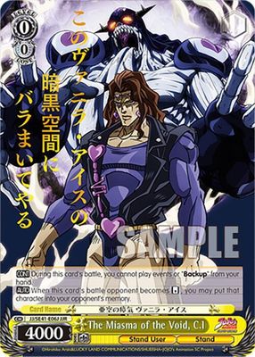 SJF The Miasma of the Void, C.I (JJR) - JoJo's Bizarre Adventure: Stardust Crusaders Premium Booster (JJ)