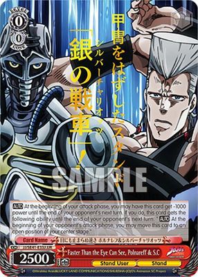 SJF Faster Than the Eye Can See, Polnareff &amp; S.C (JJR) - JoJo's Bizarre Adventure: Stardust Crusaders Premium Booster (JJ)