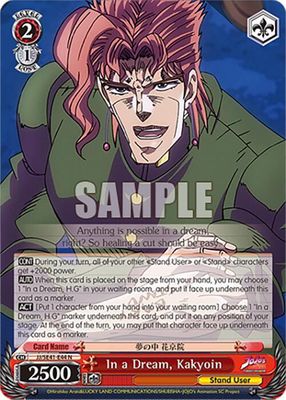 In a Dream, Kakyoin - JoJo's Bizarre Adventure: Stardust Crusaders Premium Booster (JJ)