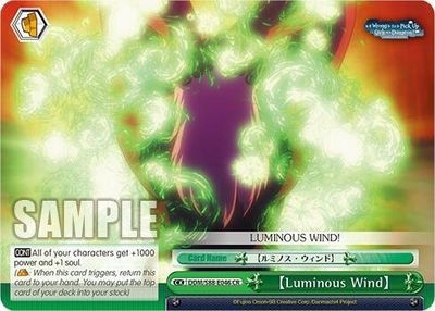 [Luminous Wind] - Is it Wrong to Try to Pick Up Girls in a Dungeon? (DDM/S88)