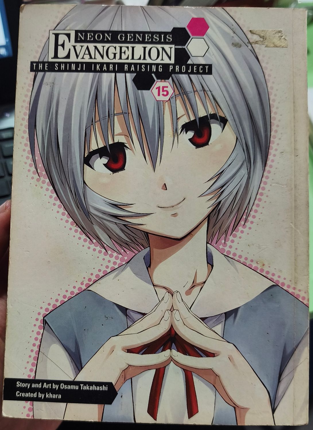 SJ2 Neon Génesis Evangelion Manga Volumen 15 Ingles Rising Project