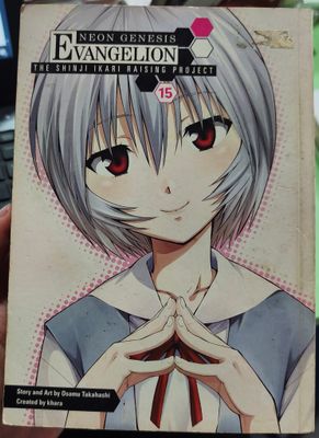 SJ2 Neon Génesis Evangelion Manga Volumen 15 Ingles Rising Project