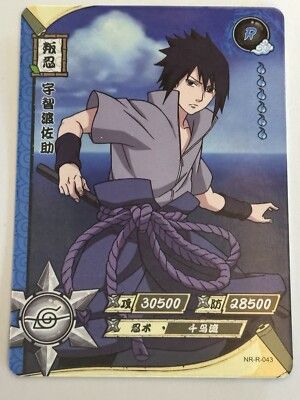 SASUKE NR-R-043 Naruto Kayou Anime TCG CCG