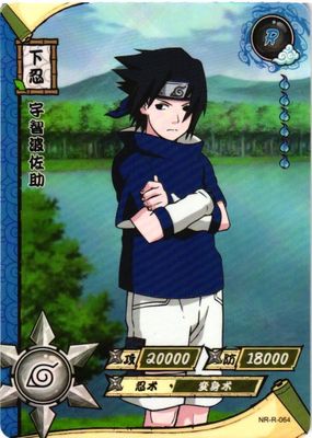 SASUKE UCHIHA R NR-R-064 Naruto Kayou Anime TCG CCG