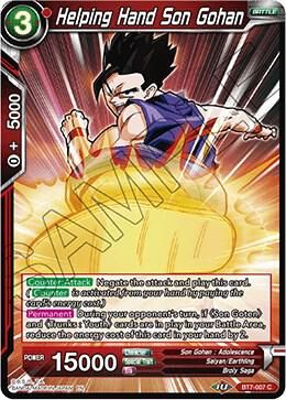 Helping Hand Son Gohan - Assault of the Saiyans (DBS-B07)