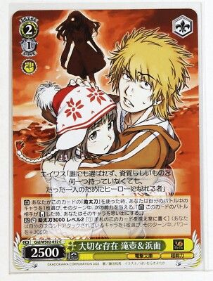 Weiss Schwarz Card TCG Dengeki Bunko WS02-032 C A Certain Magical Index