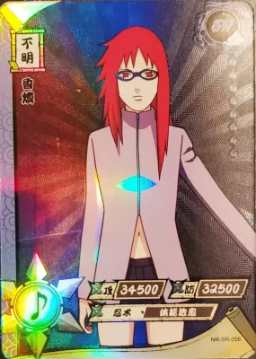 Karin - Serie SR carta NR-SR-056 Foil