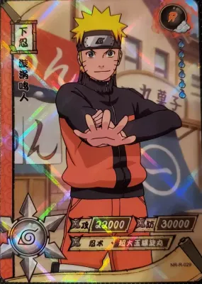 Naruto - Series R card NR-R-029