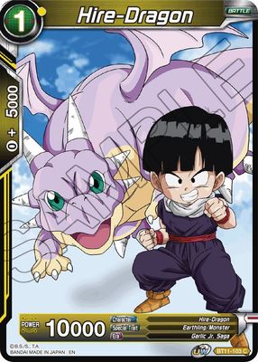 Hire-Dragon - Vermilion Bloodline (DBS-B11)