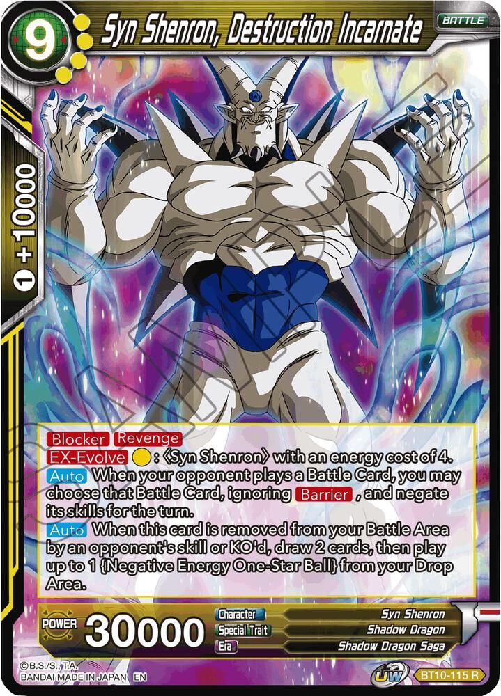 Syn Shenron, Destruction Incarnate - Rise of the Unison Warrior (DBS-B10)