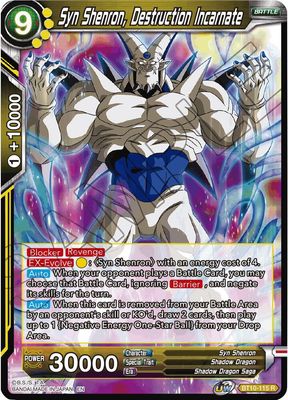 Syn Shenron, Destruction Incarnate - Rise of the Unison Warrior (DBS-B10)