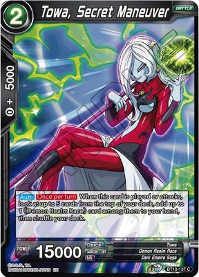 Towa, Secret Maneuver - Rise of the Unison Warrior (DBS-B10)