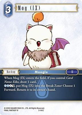 Mog (IX) - Opus III (OP3)