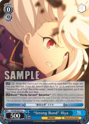 "Strong Bond" Illya - Fate/stay night [Unlimited Blade Works] Vol. II (FS/S36) Fate/stay night [Unlimited Blade Works] Vol. II