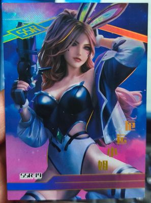 Waifu Card SSR-19 Goddess Story