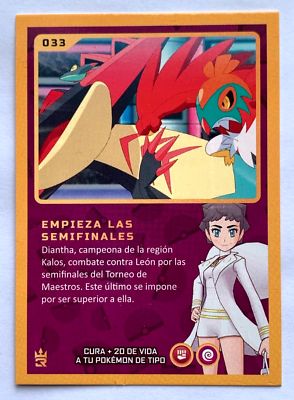 Empieza Las Semifinales 033