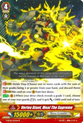 Vertex Giant, Moai The Supreme - G-BT10: Raging Clash of the Blade Fangs (G-BT10) Foil Rare