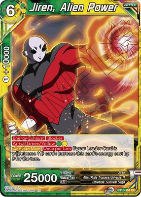 Jiren, Alien Power - Rise of the Unison Warrior (DBS-B10) Rise of the Unison Warrior