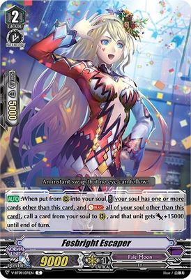 Fesbright Escaper - V-BT09: Butterfly d'Moonlight (V-BT09) V-BT09: Butterfly d'Moonlight