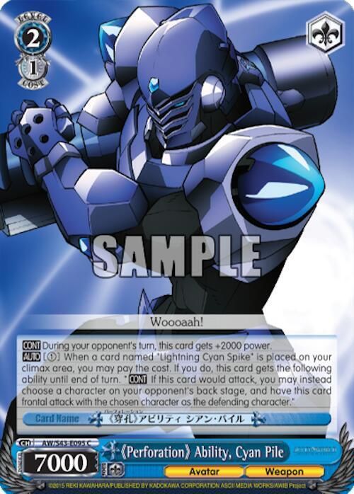 "Perforation" Ability, Cyan Pile - Accel World -Infinite Burst- (AW/S43)