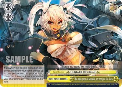 The main guns of Musashi, are not just for show. - KanColle, 2nd Fleet (KC/S31)