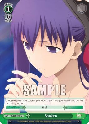 Shaken - Fate/stay night [Unlimited Blade Works] Vol. II (FS/S36) Fate/stay night [Unlimited Blade Works] Vol. II
