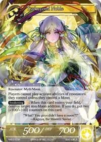 Tsukuyomi Noble - The Moonlit Savior (TMS) Super Rare