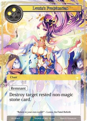 Lumia's Purification - Legacy Lost (LEL) Rare