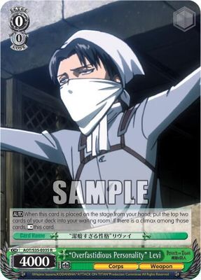 "Overfastidious Personality" Levi - Attack on Titan (AOT/S35) Rare