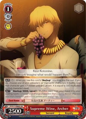 Supreme Wine, Archer (SR) - Fate/Zero (FZ/S17) SR