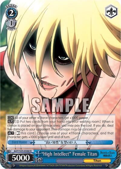 "High Intellect" Female Titan - Attack on Titan (AOT/S35) Rare