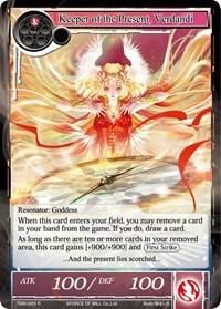 Keeper of the Present, Verdandi - The Moonlit Savior (TMS) Rare