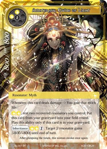 Amaterasu, Guide of Light - Legacy Lost (LEL) Super Rare