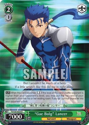 "Gae Bolg" Lancer - Fate/stay night [Unlimited Blade Works] Vol. II (FS/S36) Rare