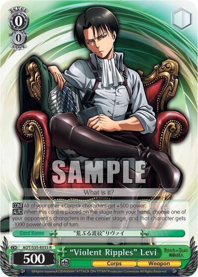 "Violent Ripples" Levi - Attack on Titan (AOT/S35) Rare