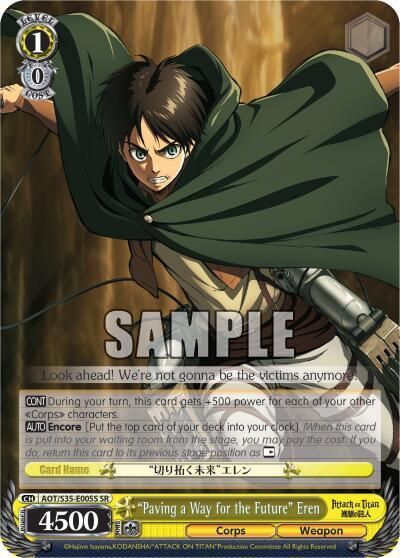 "Paving a Way for the Future" Eren (SR) - Attack on Titan (AOT/S35) SR